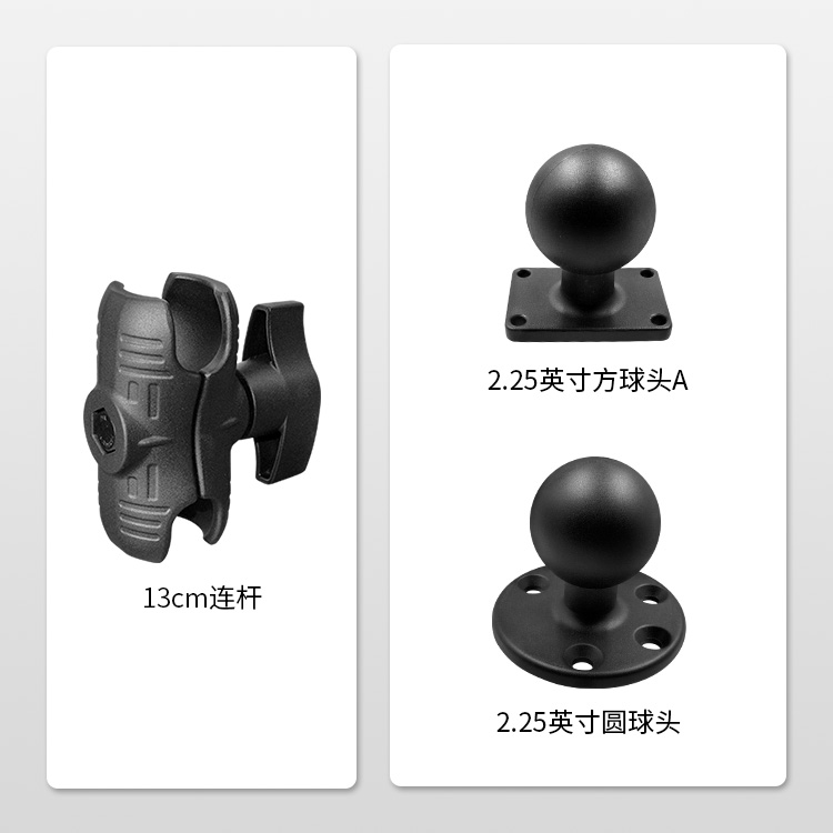 VINmounts 2,25